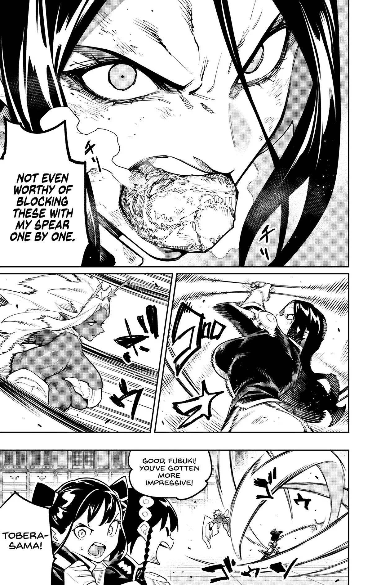 Chained Soldier Chapter 179 – Page 5