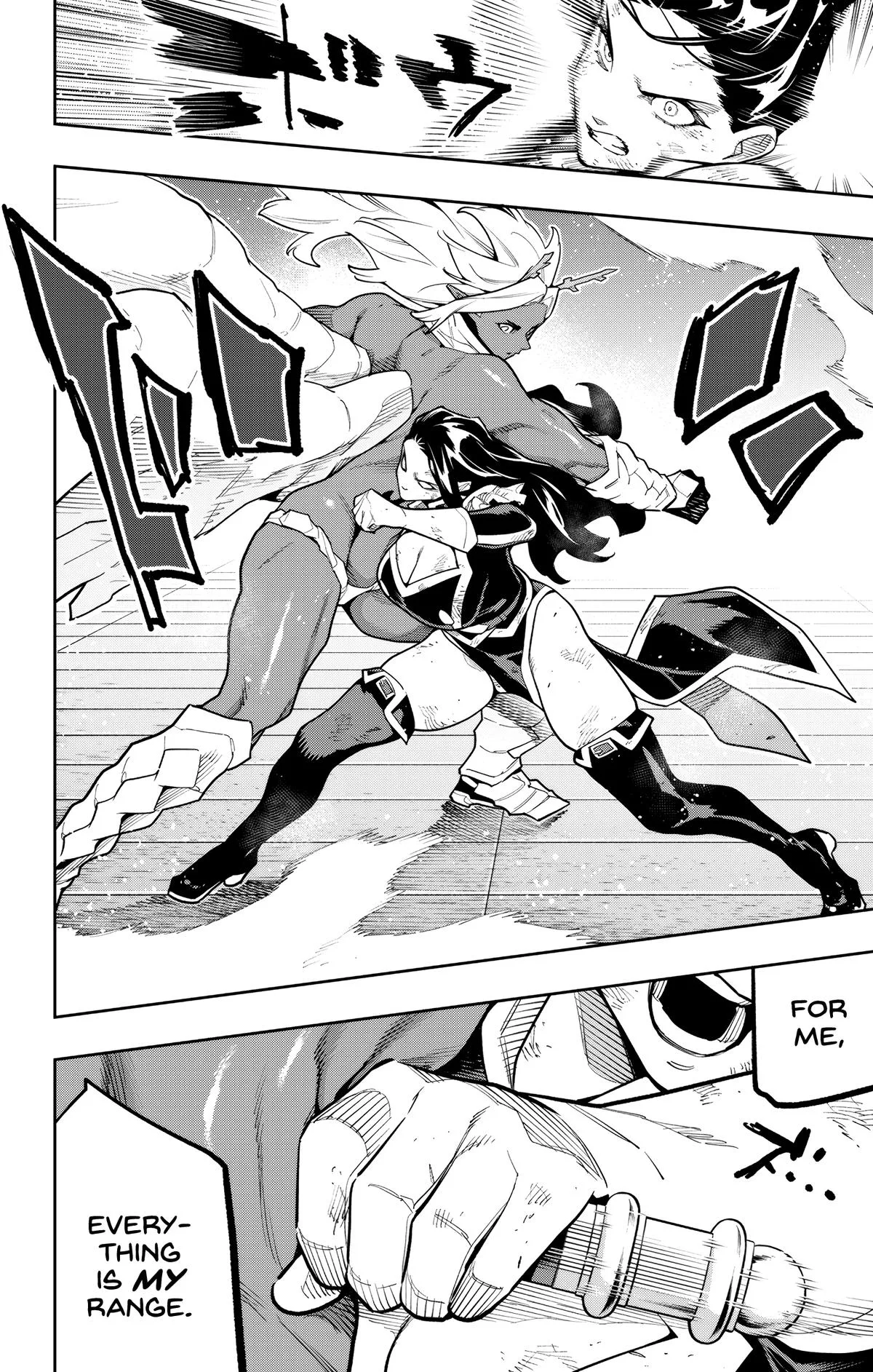 Chained Soldier Chapter 179 – Page 8