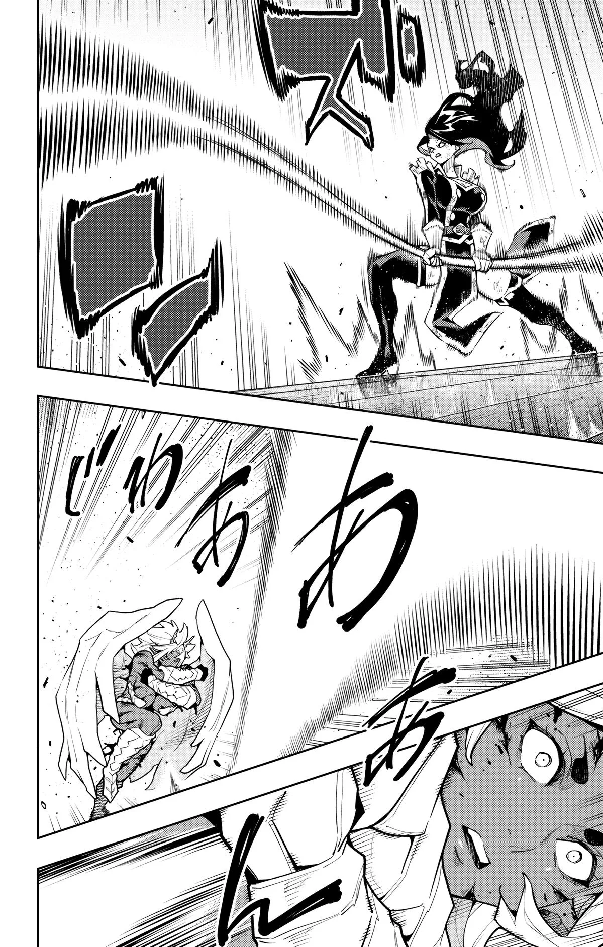 Chained Soldier Chapter 179 – Page 14
