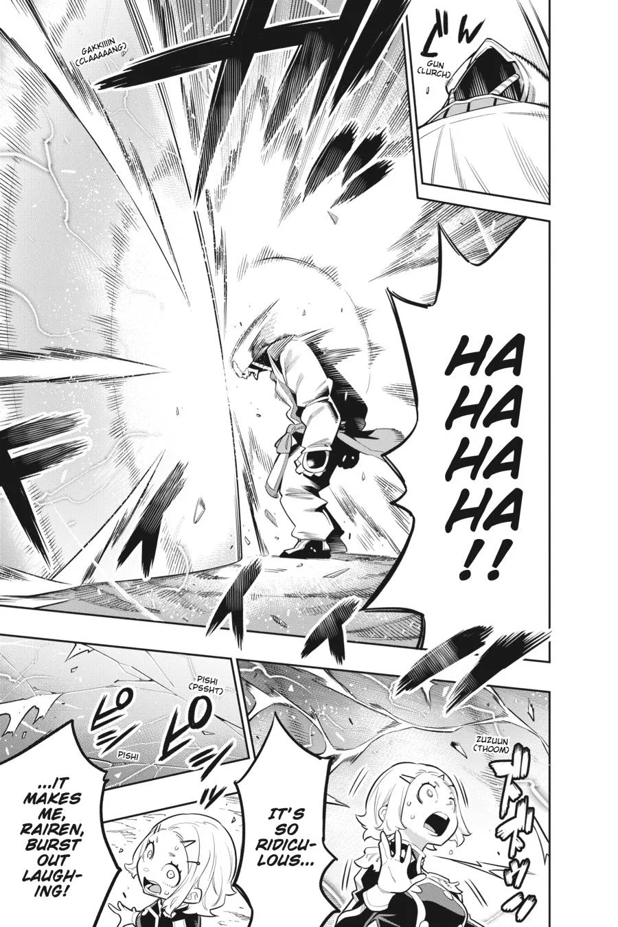 Chained Soldier Chapter 18 – Page 7