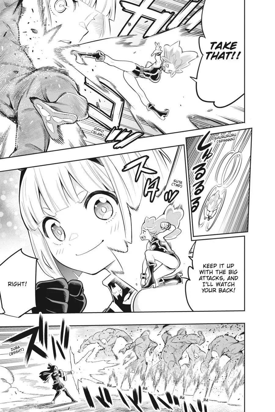 Chained Soldier Chapter 18 – Page 11