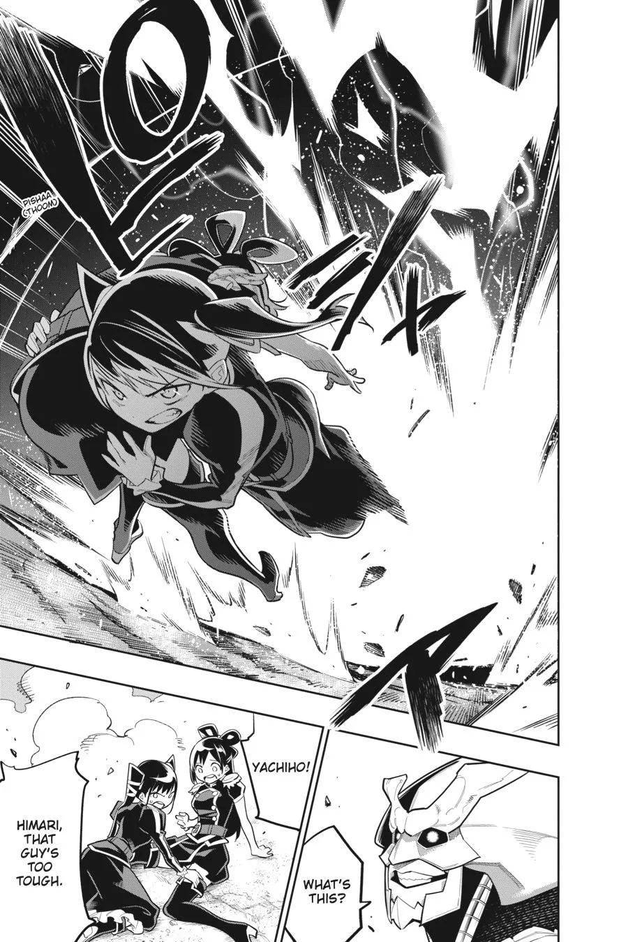 Chained Soldier Chapter 18 – Page 13
