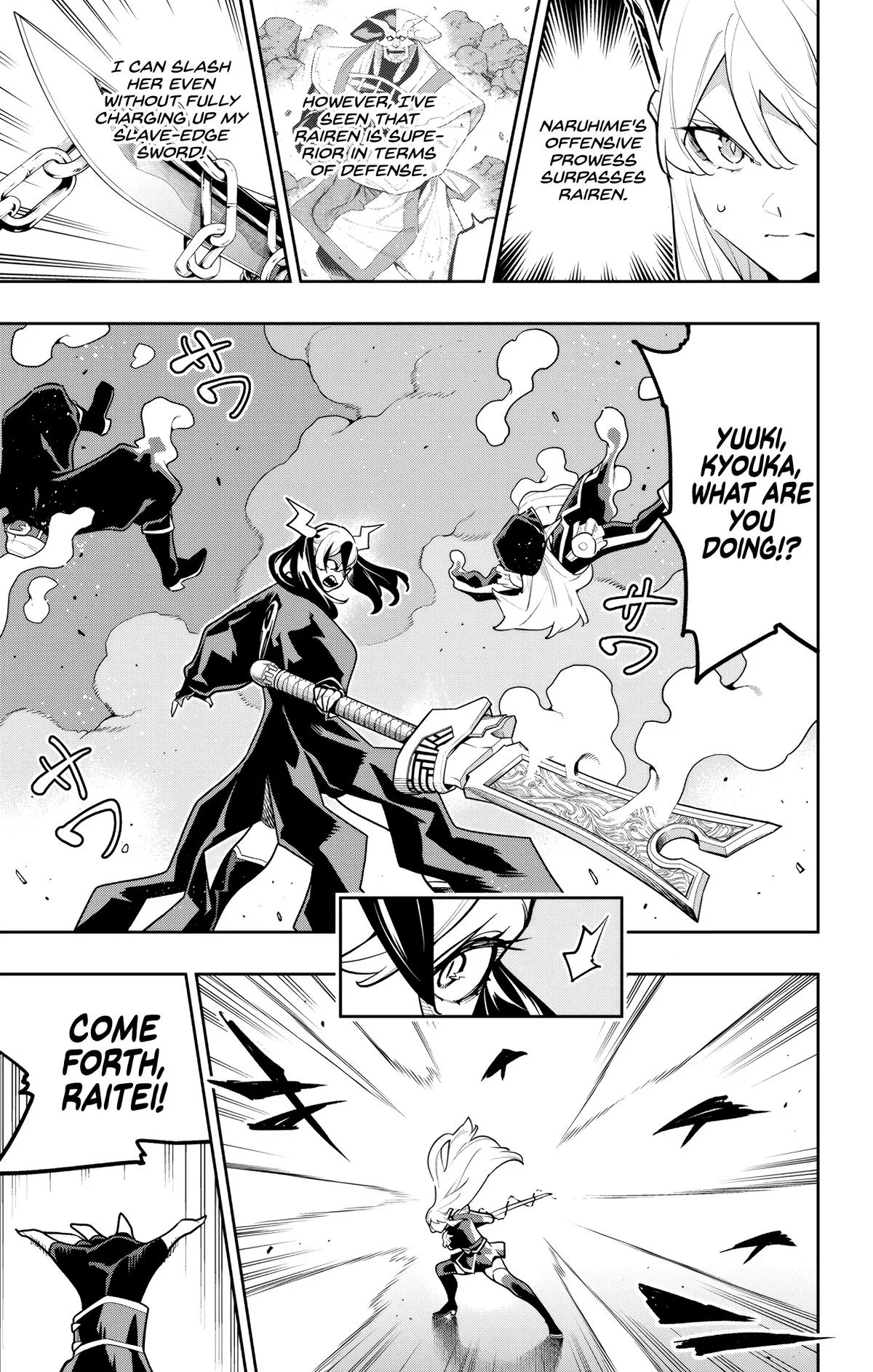 Chained Soldier Chapter 180 – Page 5