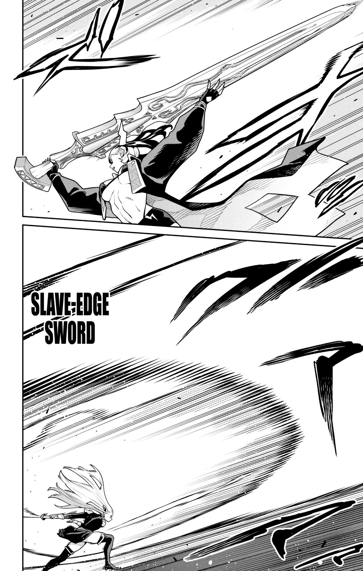 Chained Soldier Chapter 180 – Page 6