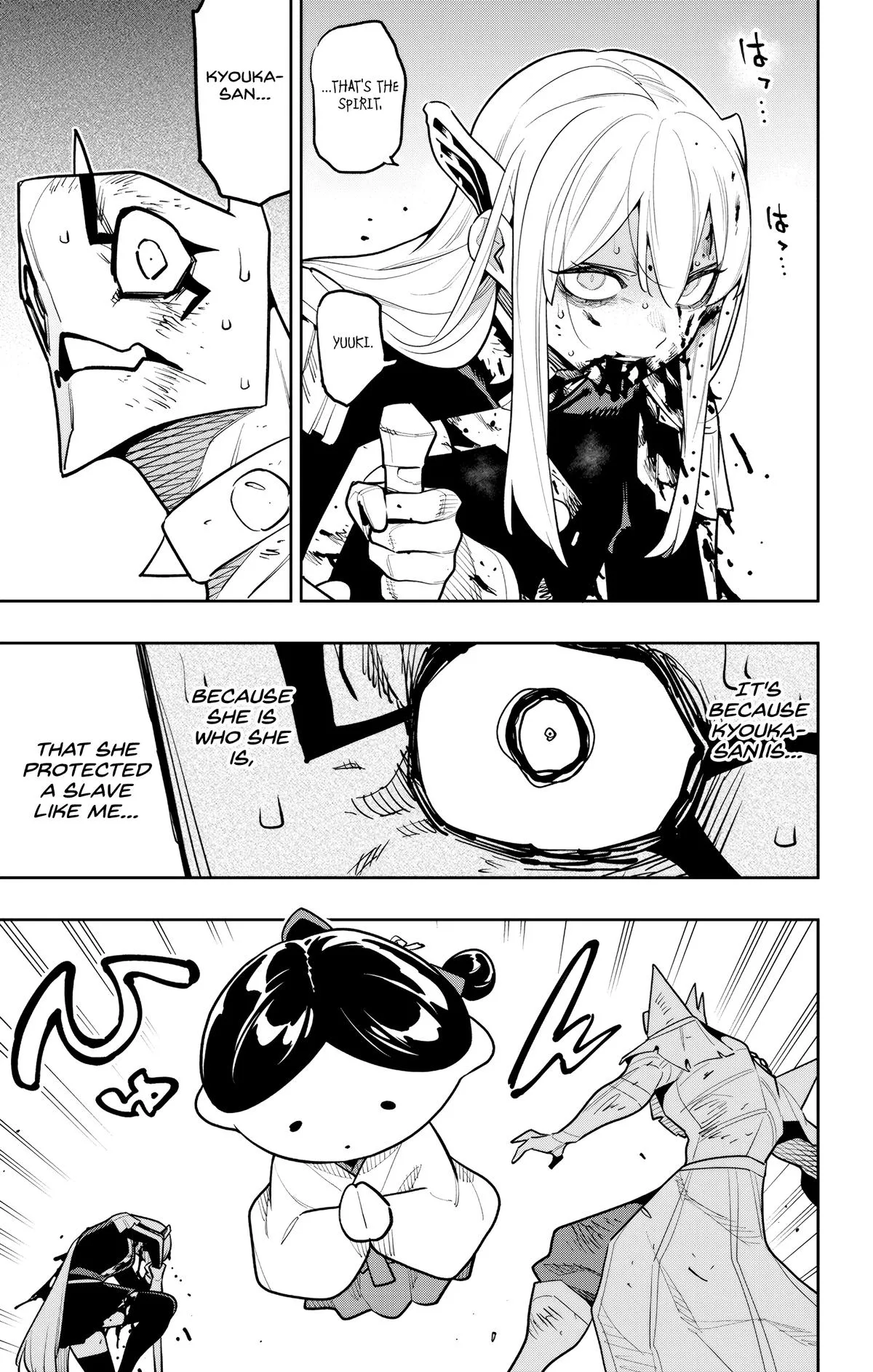 Chained Soldier Chapter 180 – Page 13