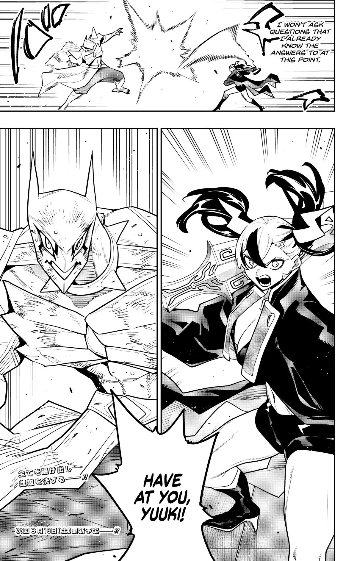 Chained Soldier Chapter 180 – Page 19