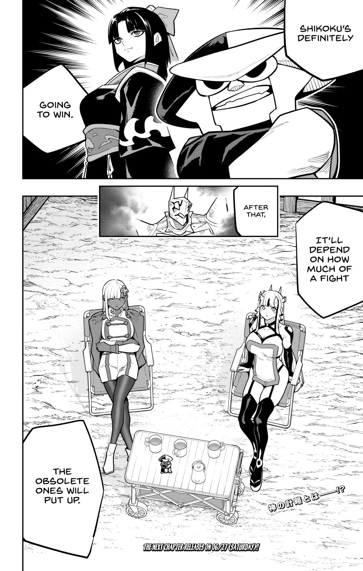 Chained Soldier Chapter 181 – Page 10