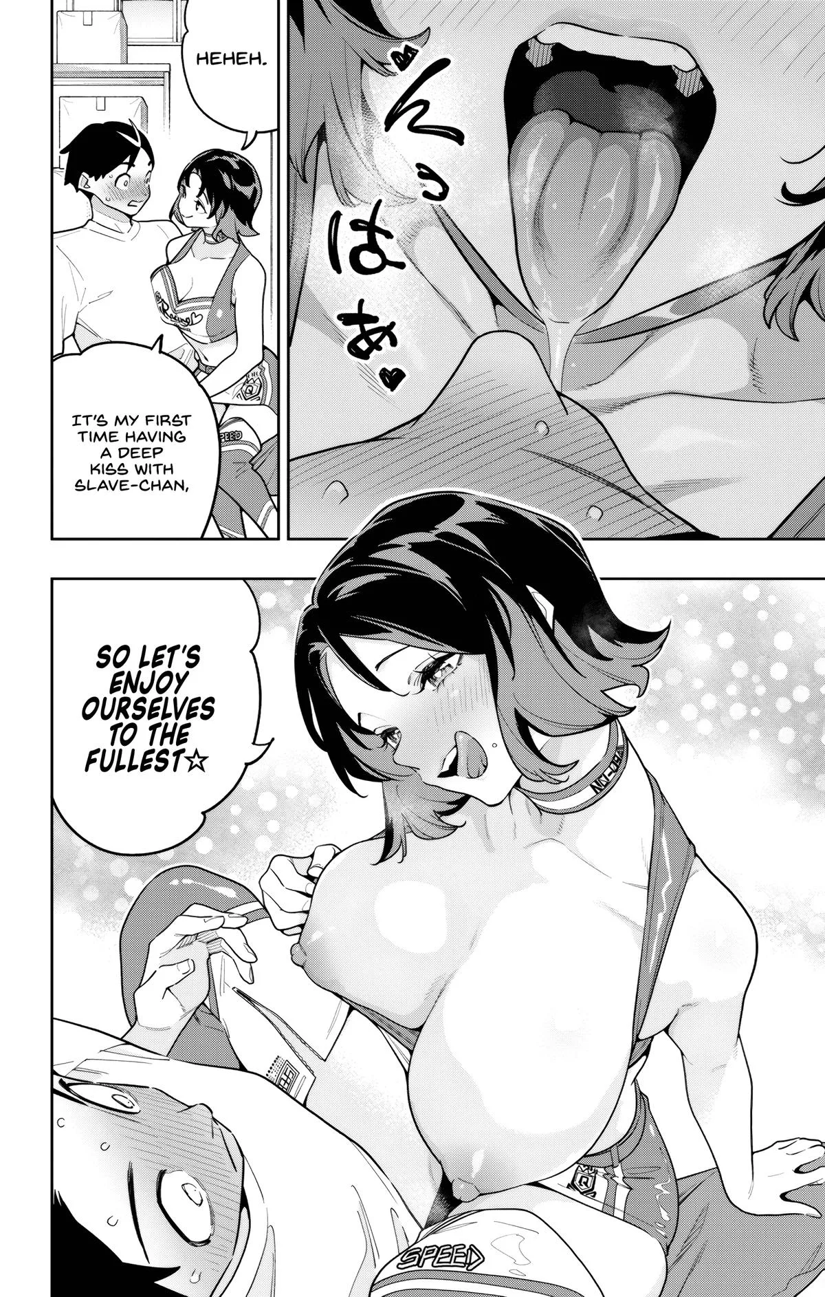 Chained Soldier Chapter 181 – Page 12