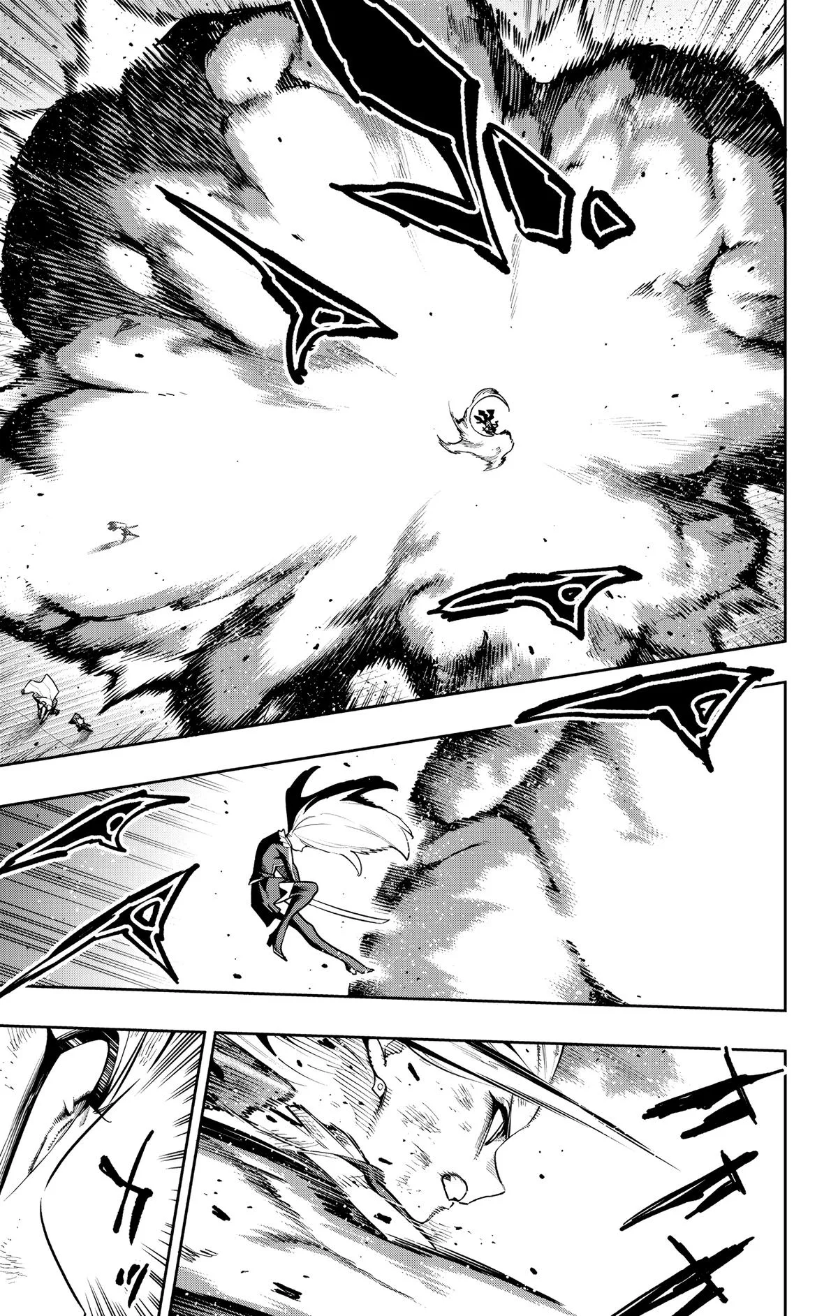 Chained Soldier Chapter 182 – Page 7
