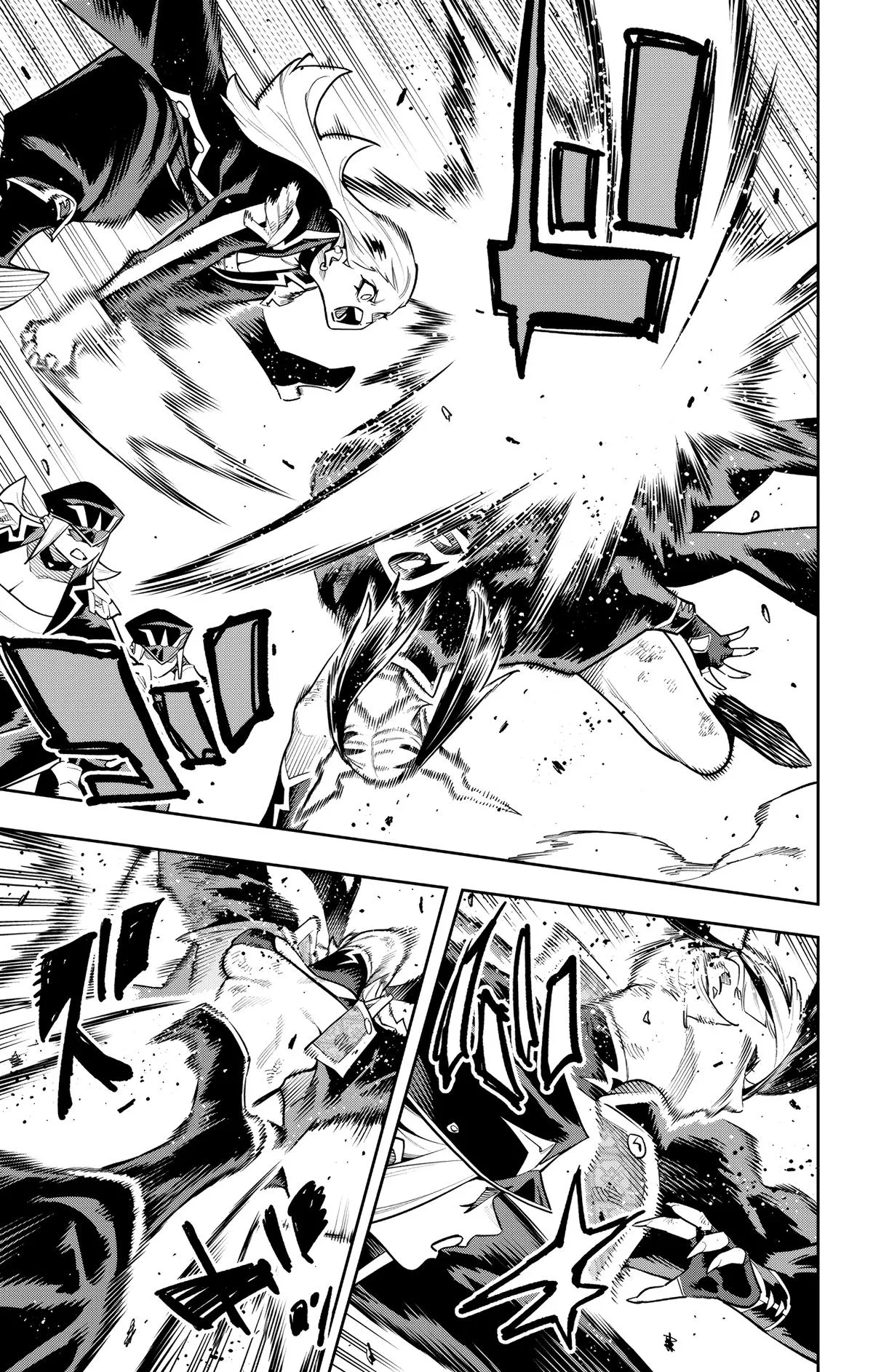 Chained Soldier Chapter 182 – Page 13