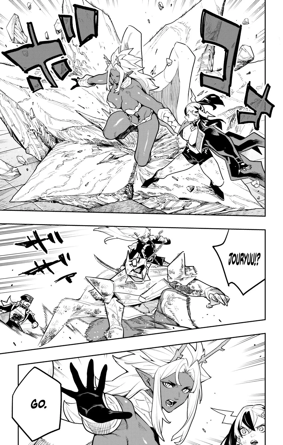 Chained Soldier Chapter 182 – Page 15