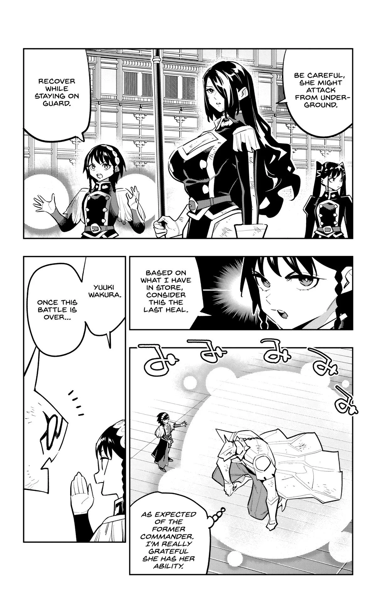 Chained Soldier Chapter 182 – Page 18