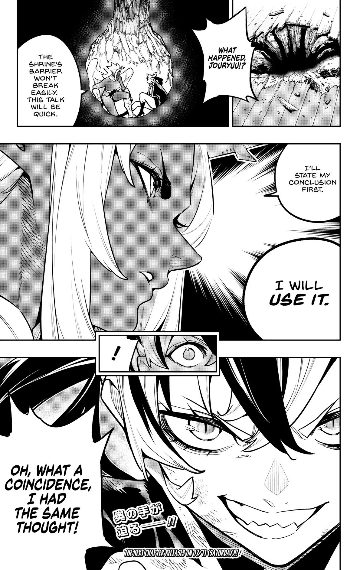 Chained Soldier Chapter 182 – Page 21