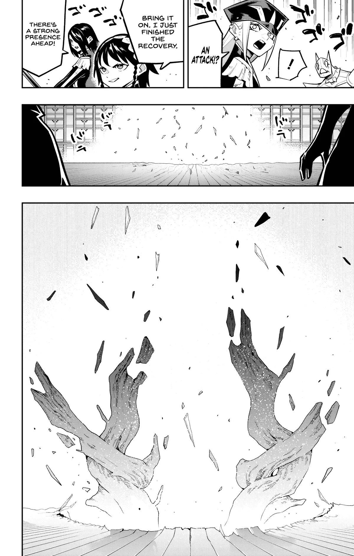 Chained Soldier Chapter 183 – Page 4
