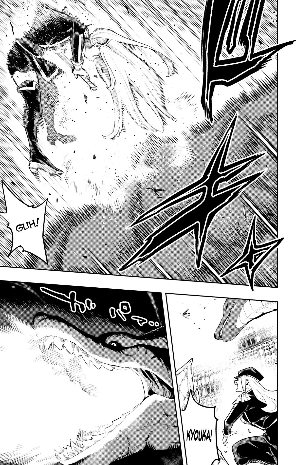 Chained Soldier Chapter 183 – Page 14