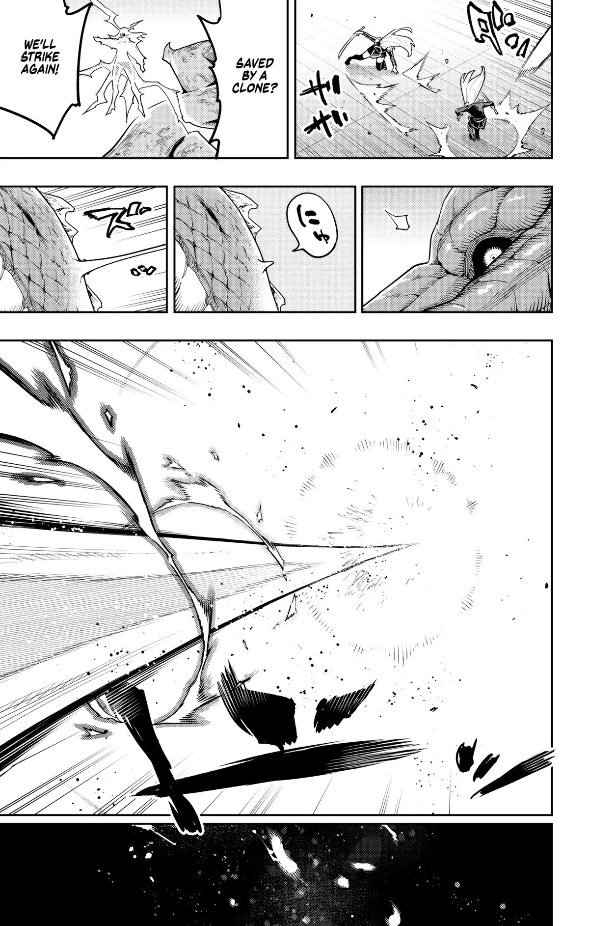 Chained Soldier Chapter 183 – Page 16