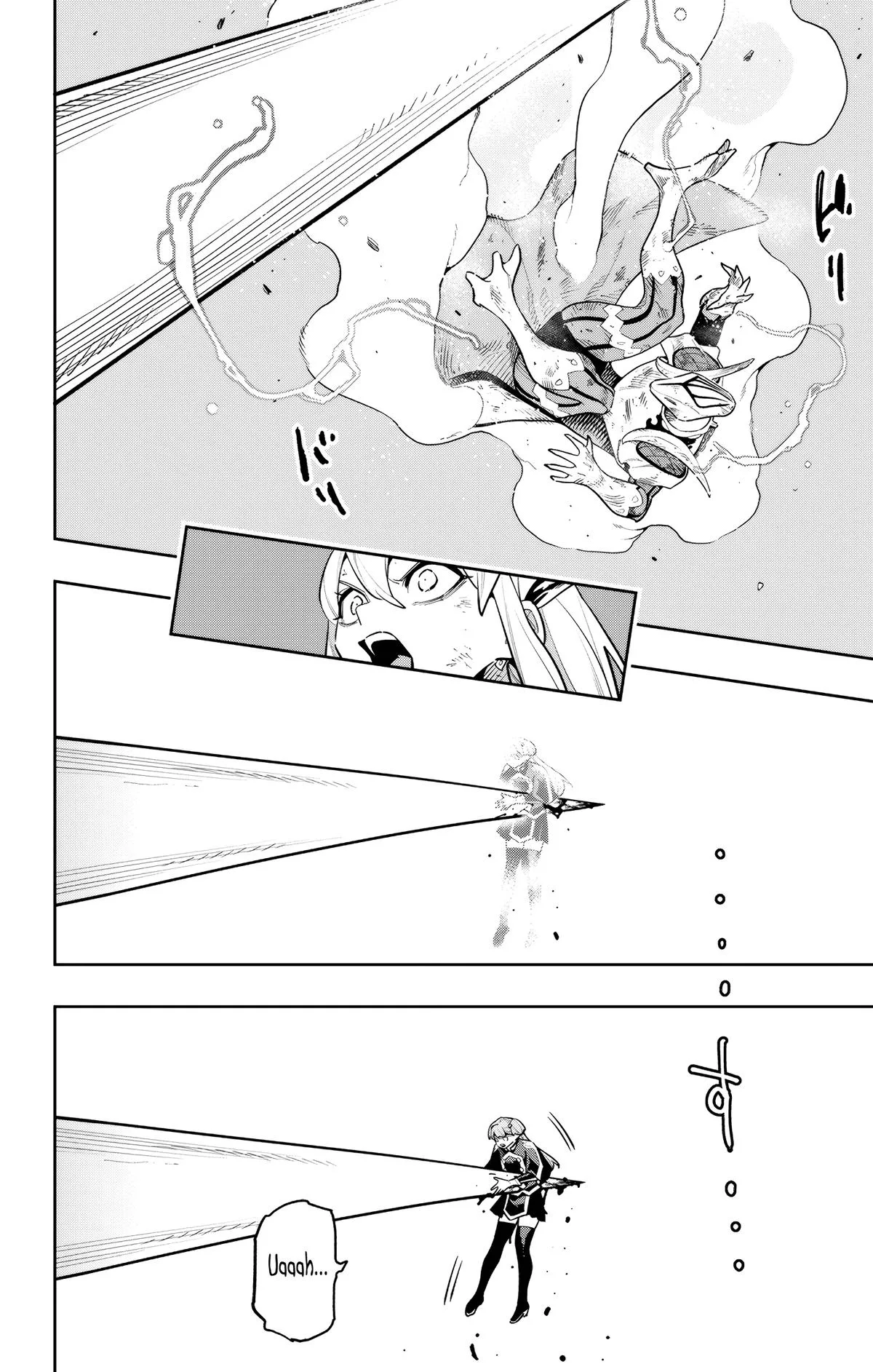 Chained Soldier Chapter 183 – Page 17