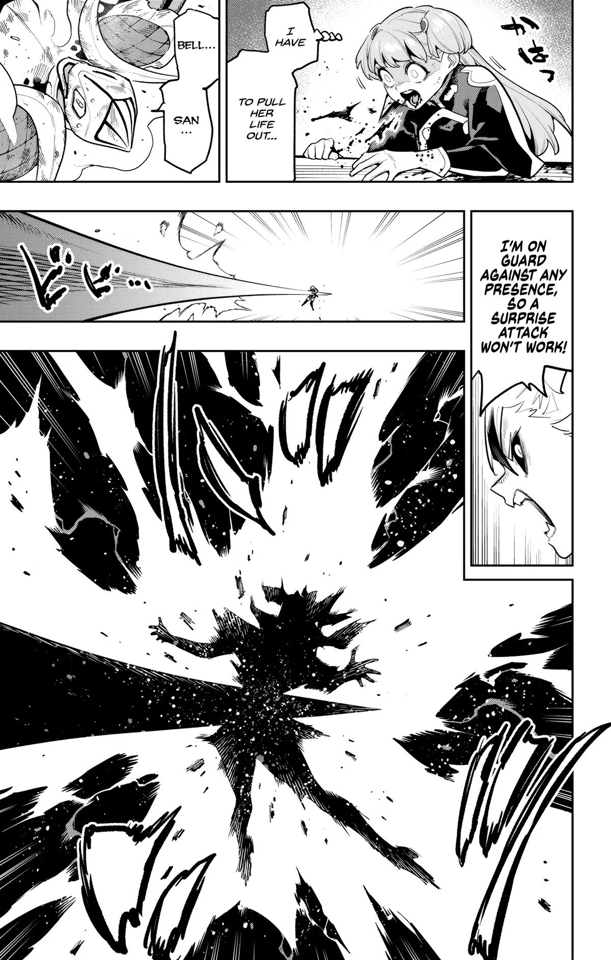 Chained Soldier Chapter 183 – Page 18