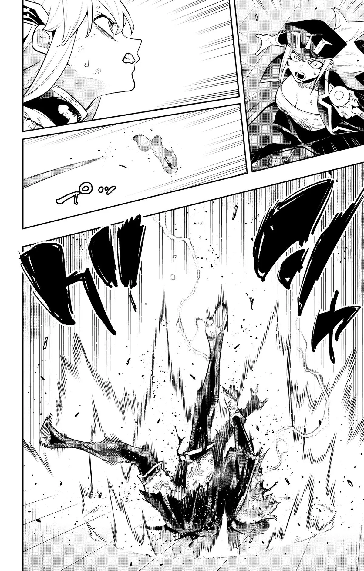 Chained Soldier Chapter 183 – Page 19