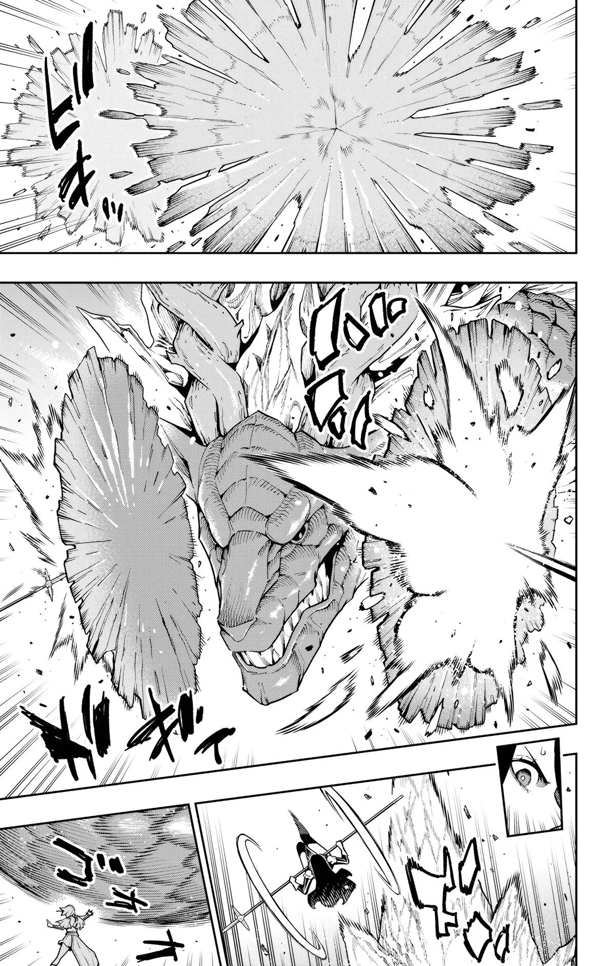 Chained Soldier Chapter 184 – Page 3