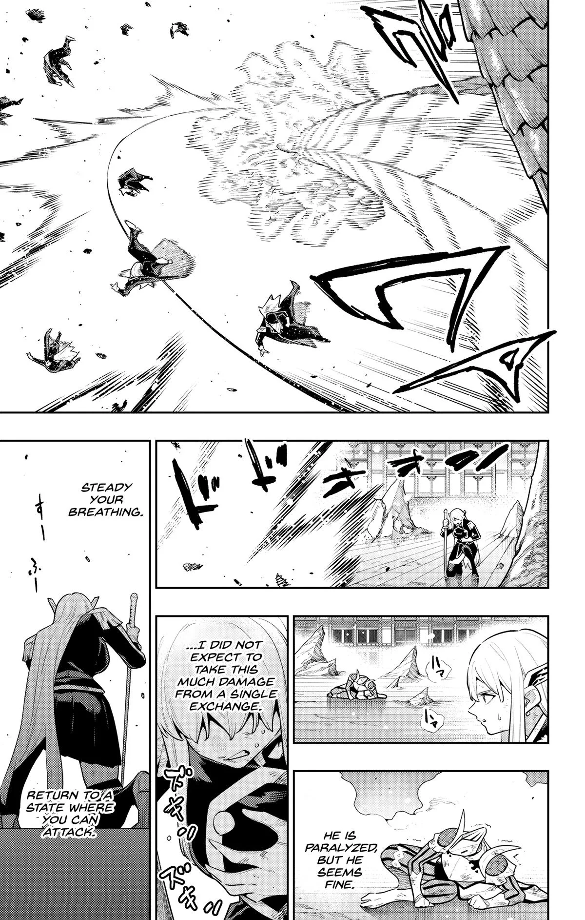 Chained Soldier Chapter 184 – Page 5