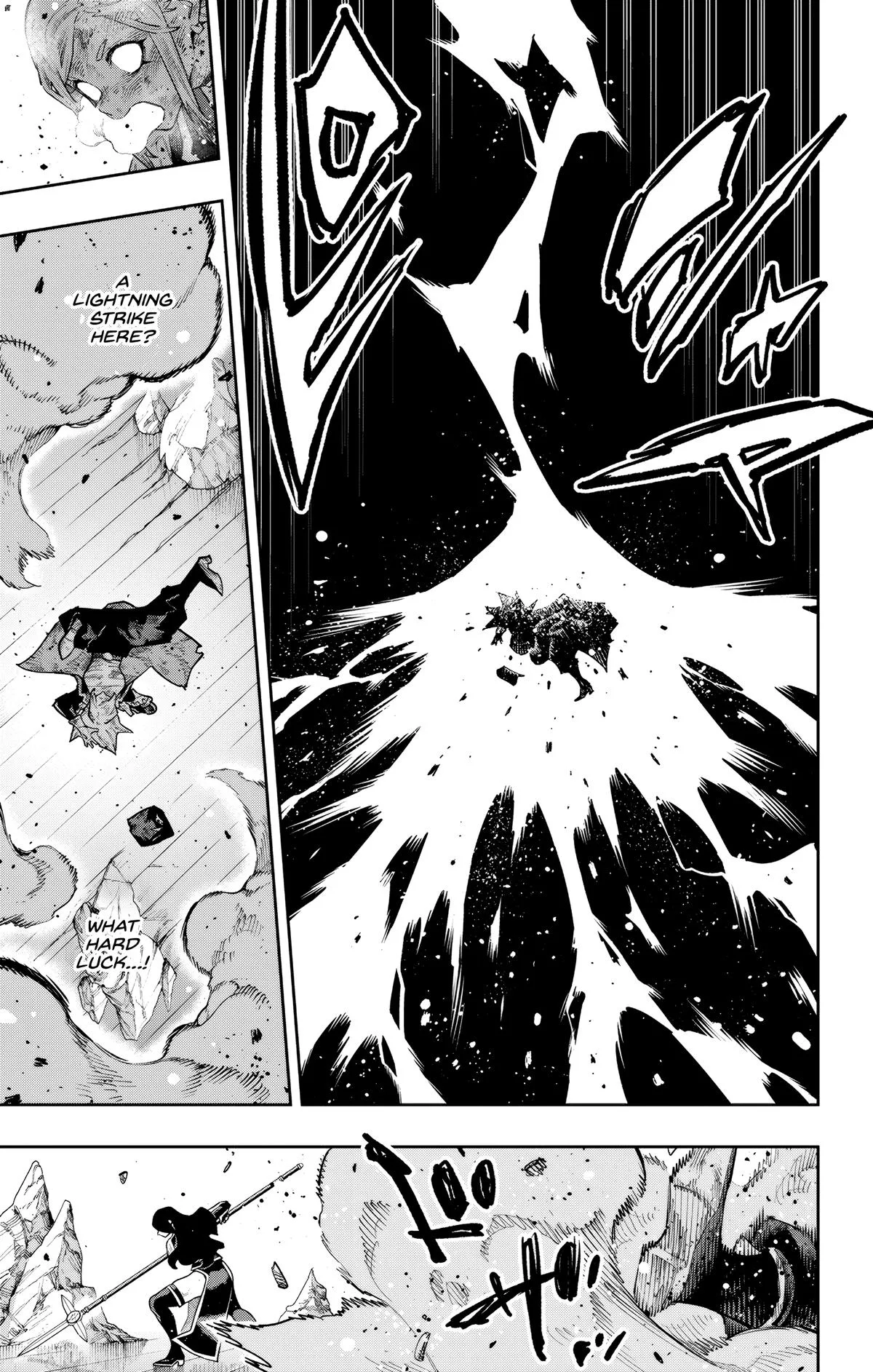 Chained Soldier Chapter 184 – Page 7