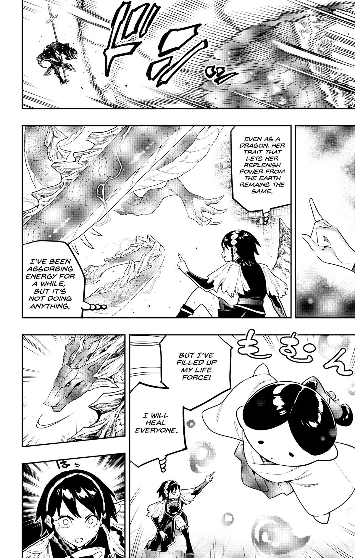 Chained Soldier Chapter 184 – Page 10