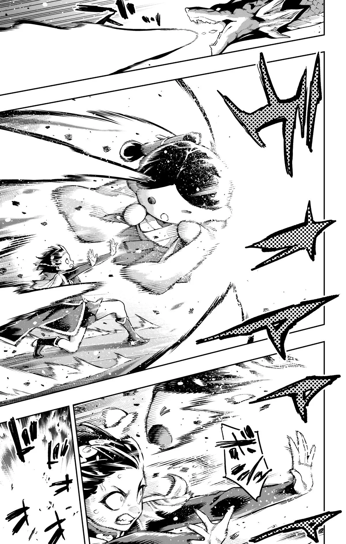 Chained Soldier Chapter 184 – Page 11
