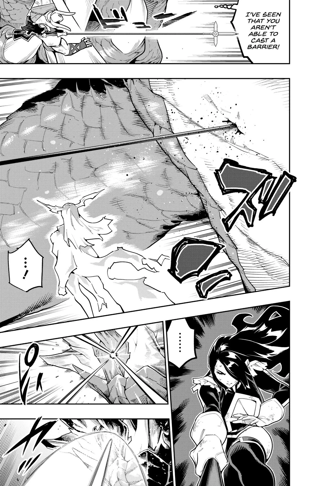 Chained Soldier Chapter 185 – Page 3