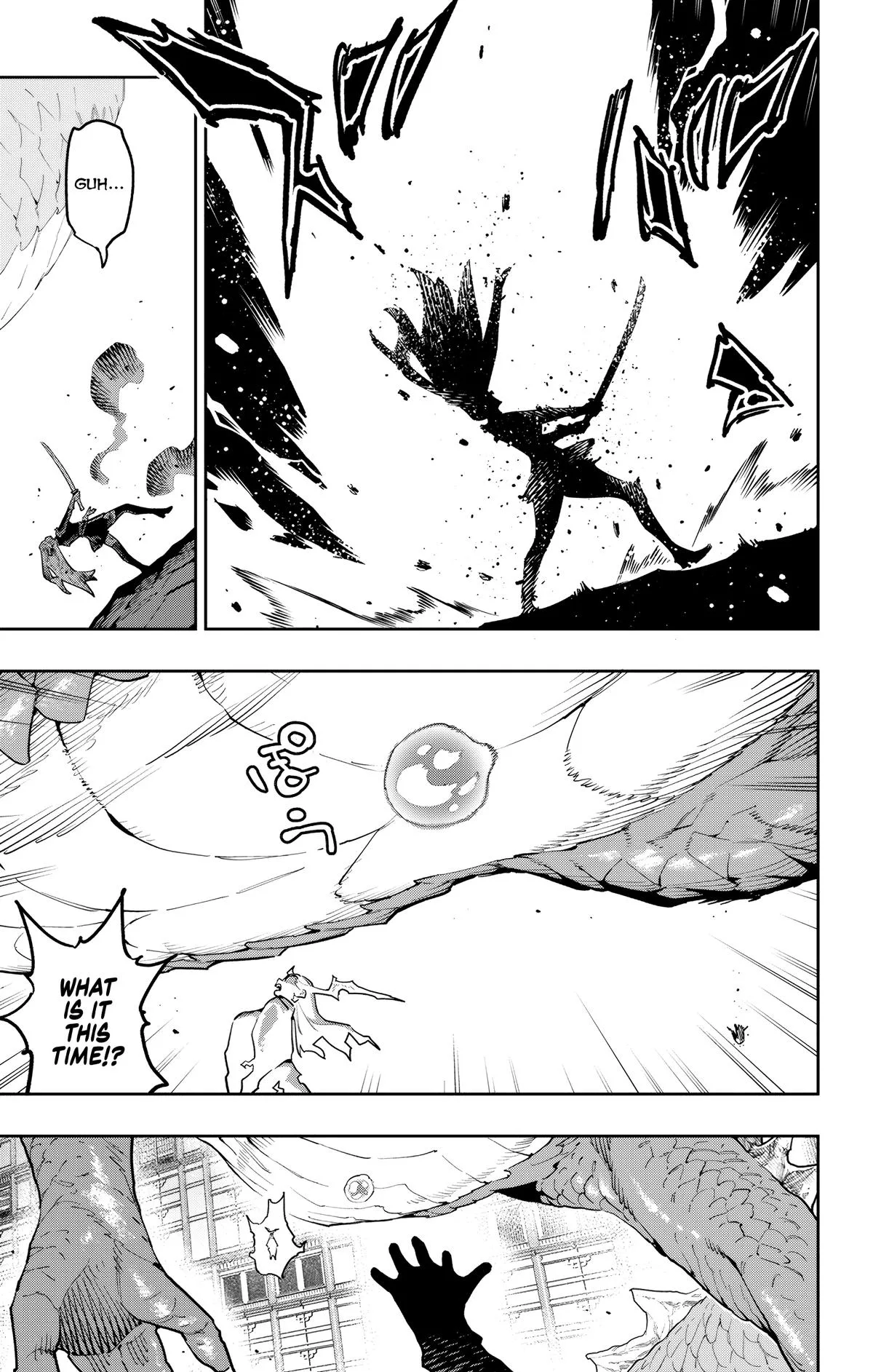 Chained Soldier Chapter 185 – Page 7