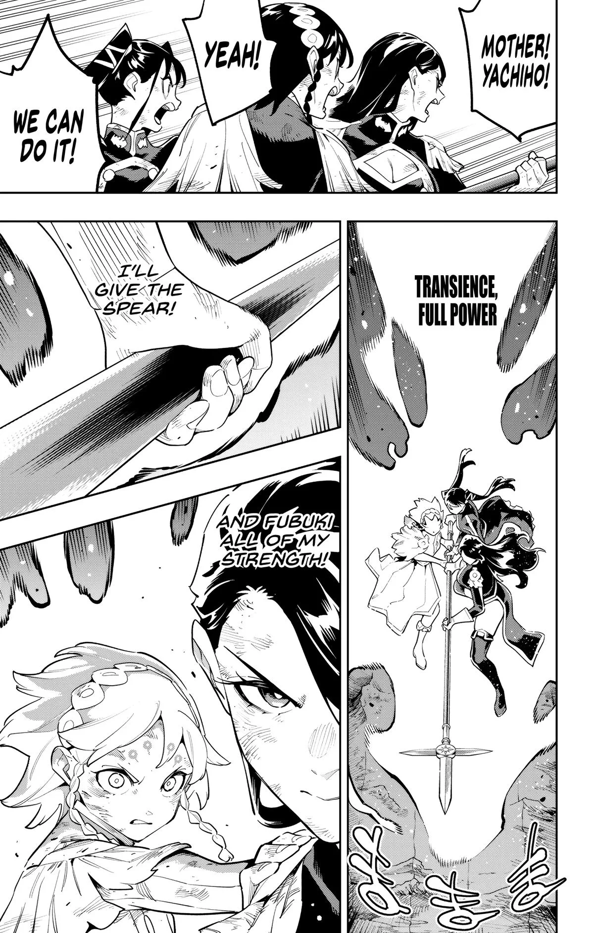 Chained Soldier Chapter 185 – Page 11