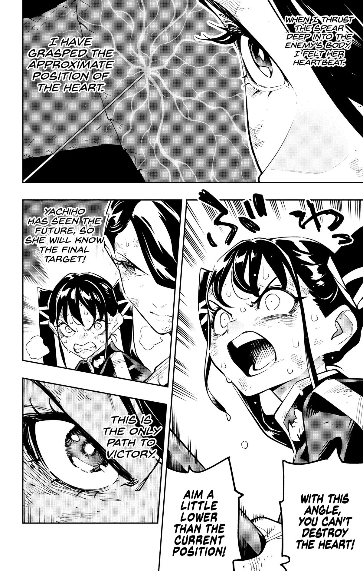 Chained Soldier Chapter 185 – Page 12