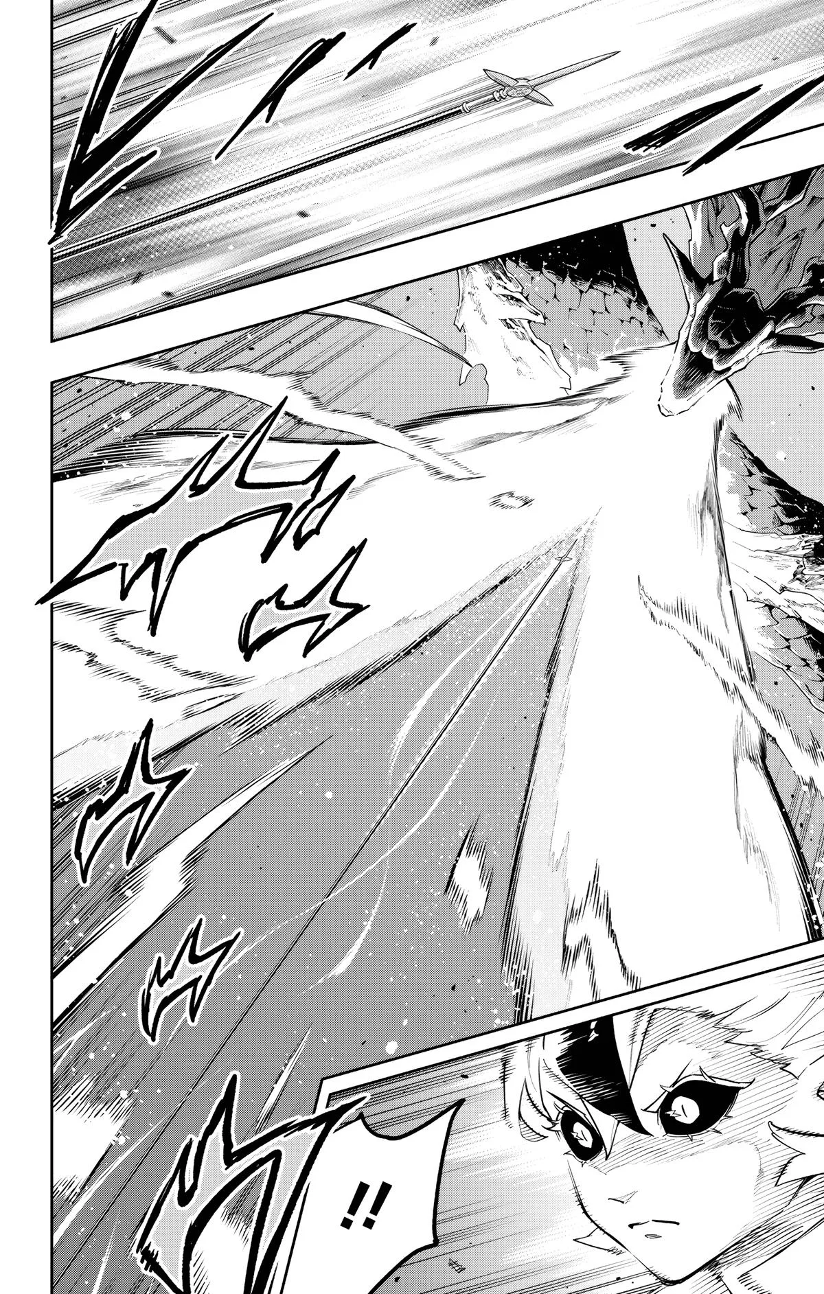 Chained Soldier Chapter 185 – Page 15