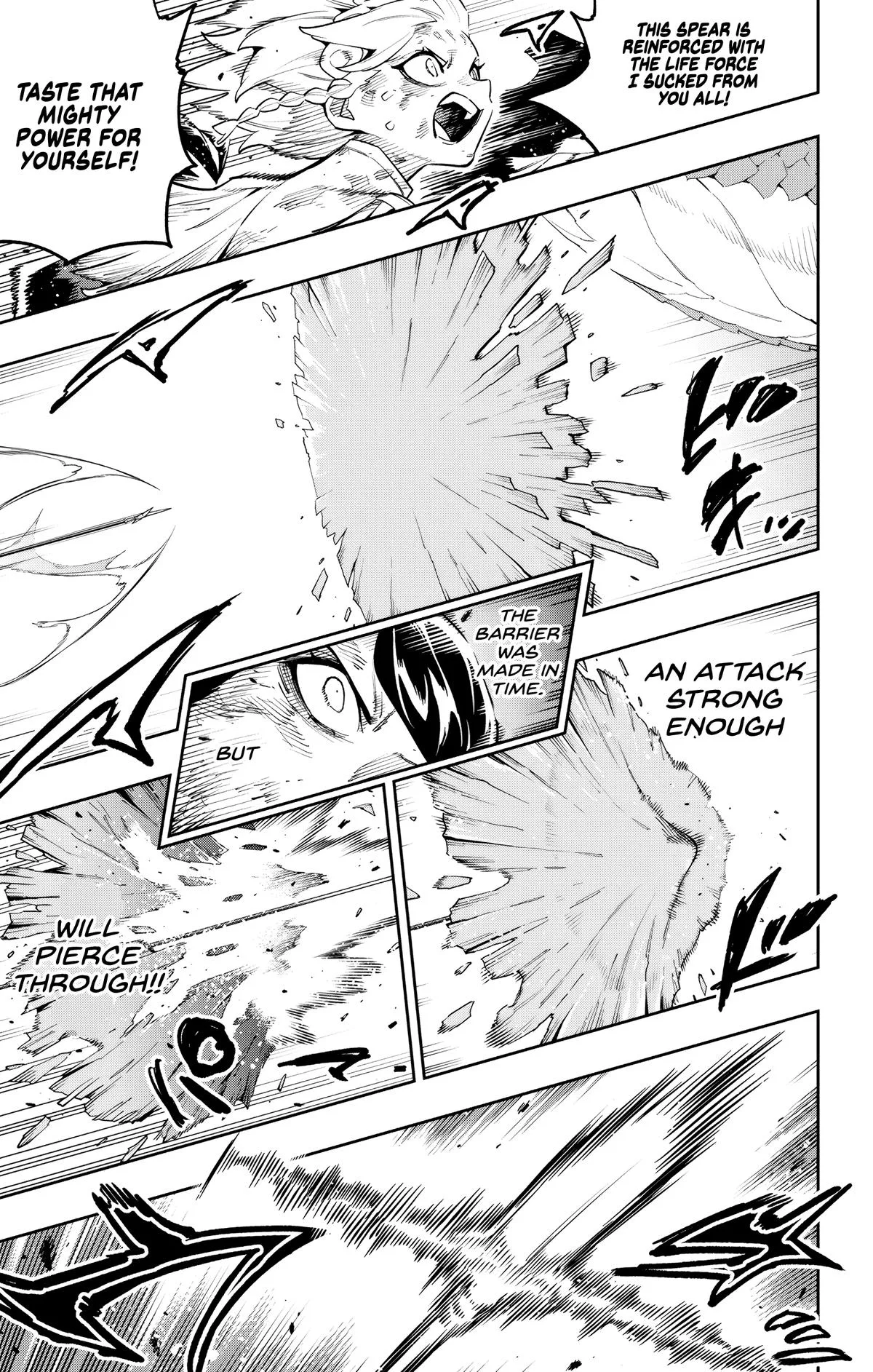 Chained Soldier Chapter 185 – Page 16