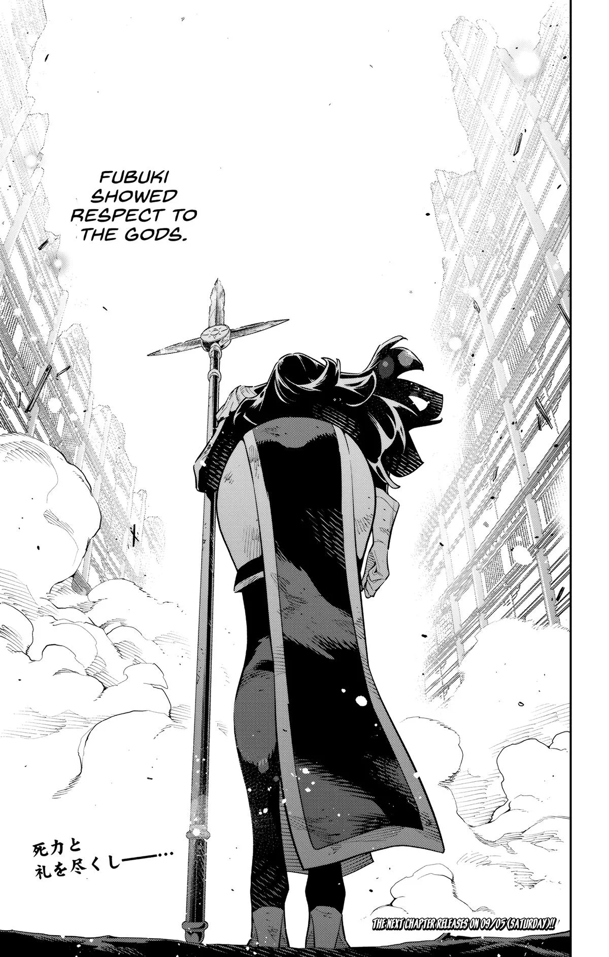 Chained Soldier Chapter 185 – Page 23