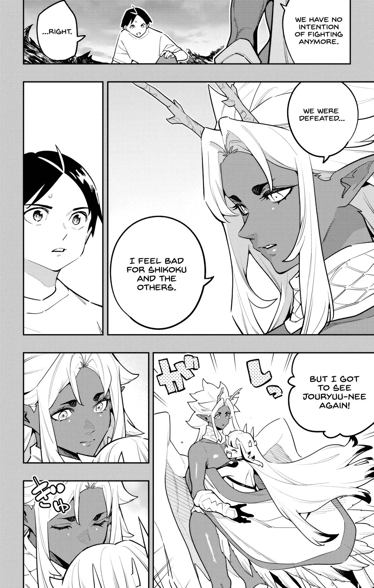 Chained Soldier Chapter 186 – Page 2
