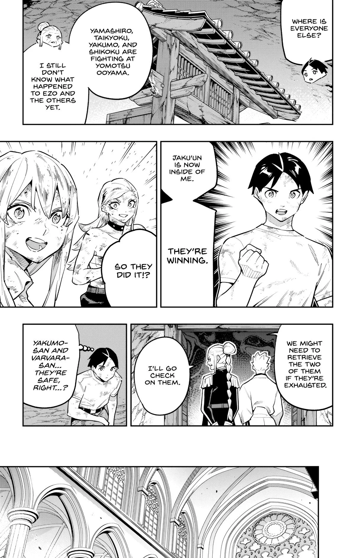 Chained Soldier Chapter 186 – Page 11