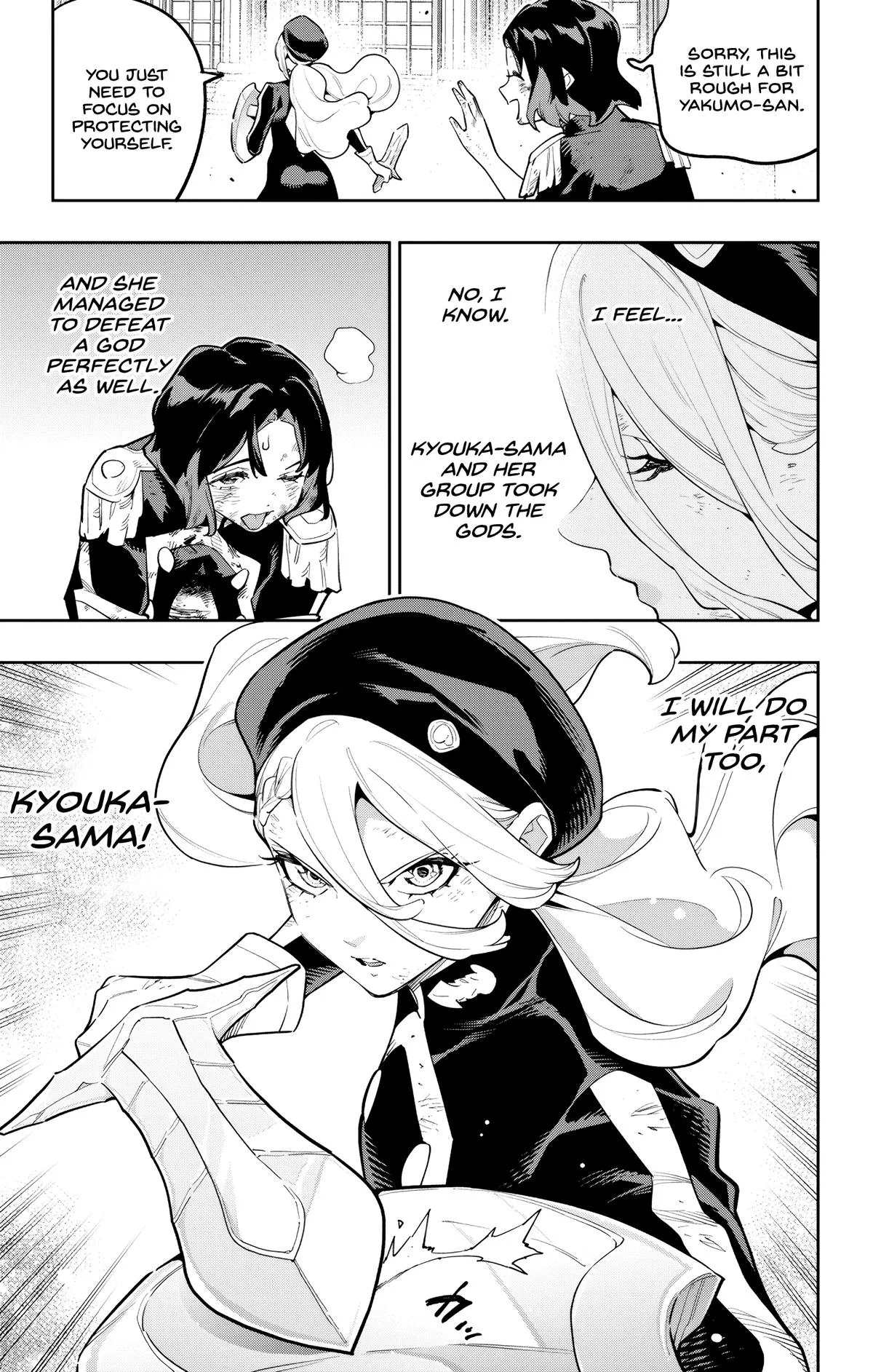 Chained Soldier Chapter 186 – Page 13