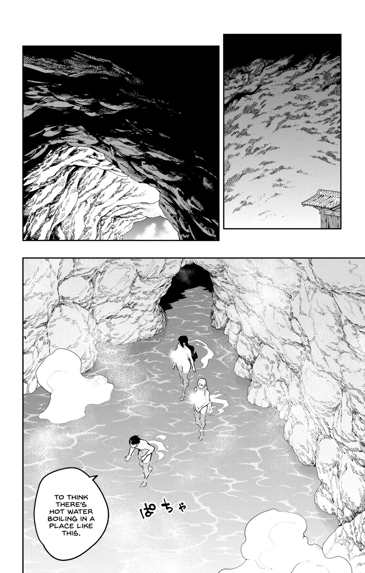 Chained Soldier Chapter 186 – Page 14