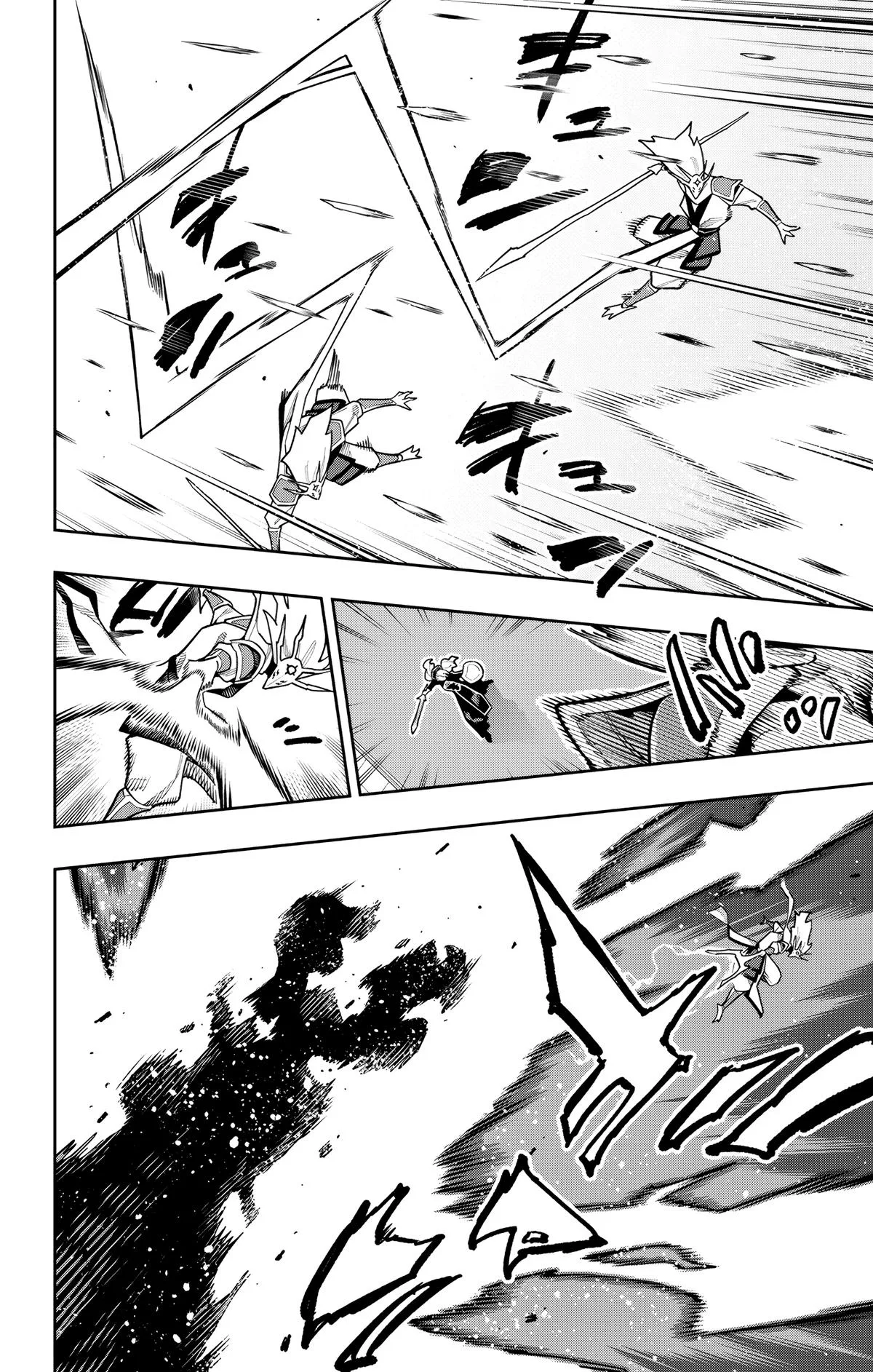 Chained Soldier Chapter 187 – Page 2