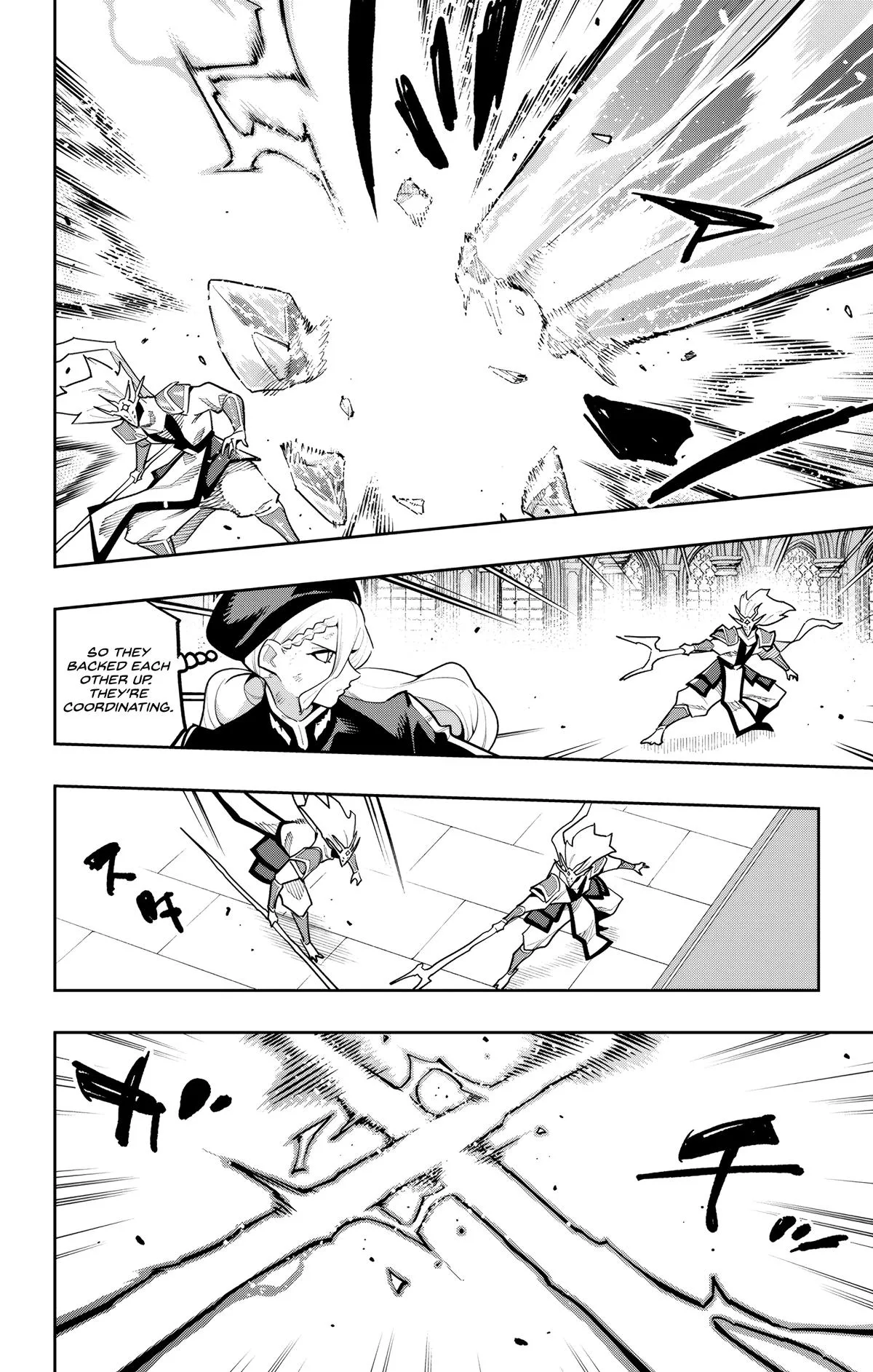 Chained Soldier Chapter 187 – Page 4
