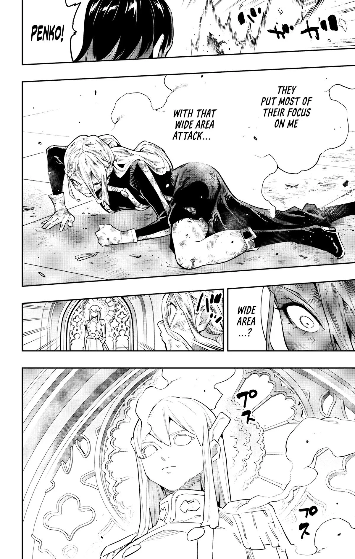 Chained Soldier Chapter 187 – Page 8