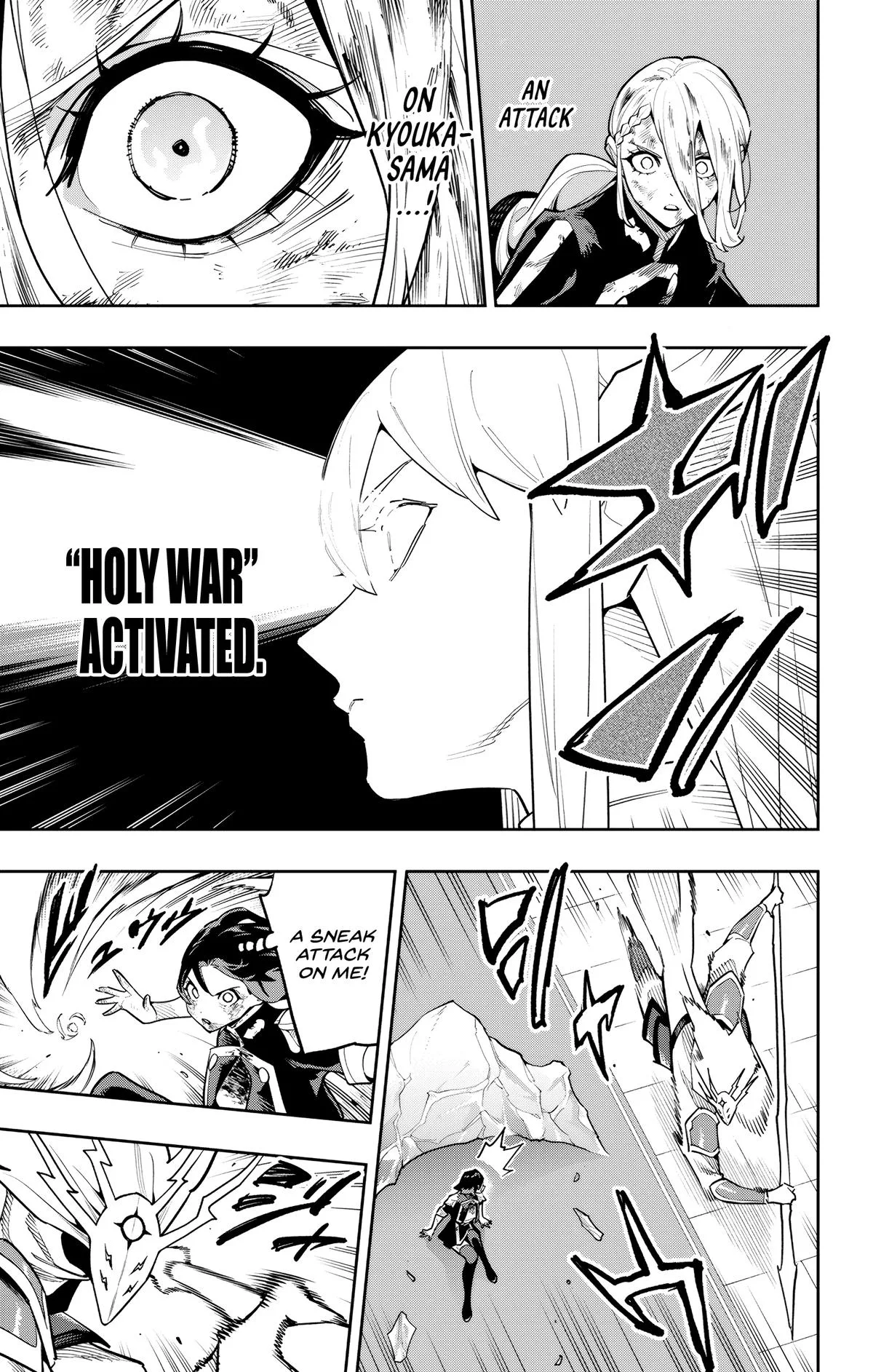Chained Soldier Chapter 187 – Page 9