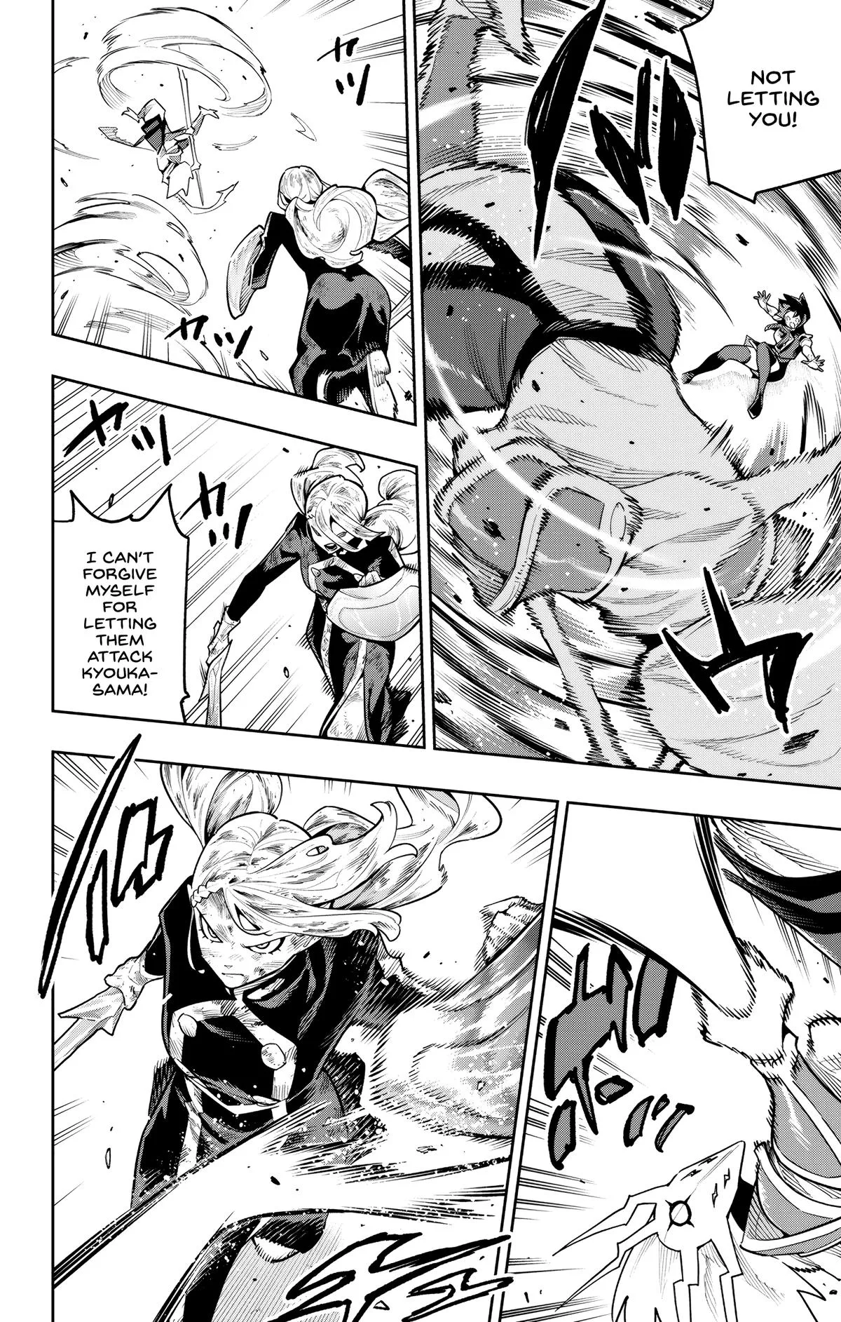 Chained Soldier Chapter 187 – Page 10
