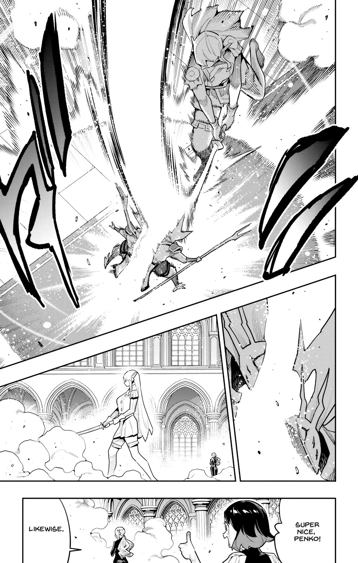 Chained Soldier Chapter 187 – Page 13