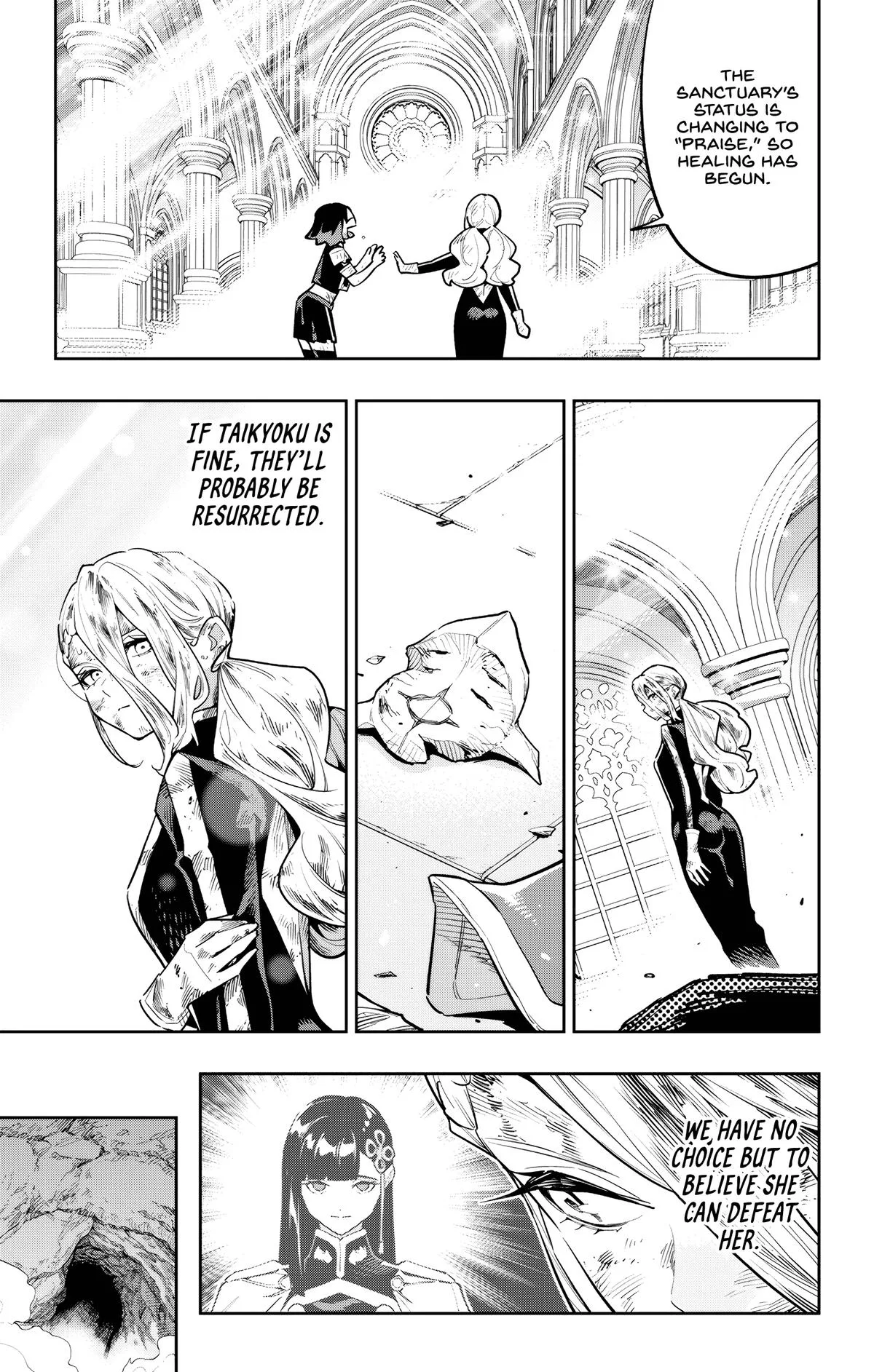 Chained Soldier Chapter 187 – Page 15