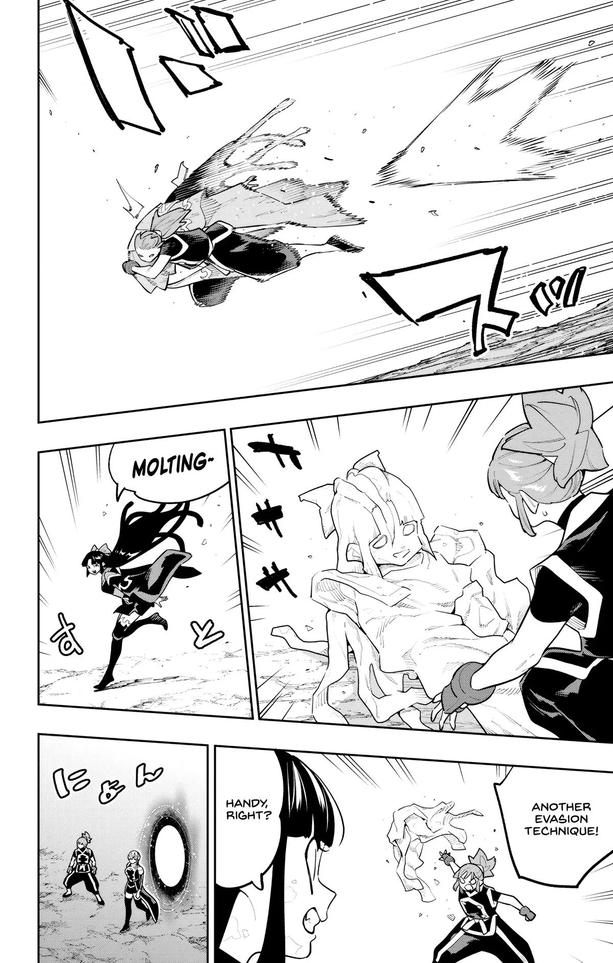 Chained Soldier Chapter 188 – Page 8