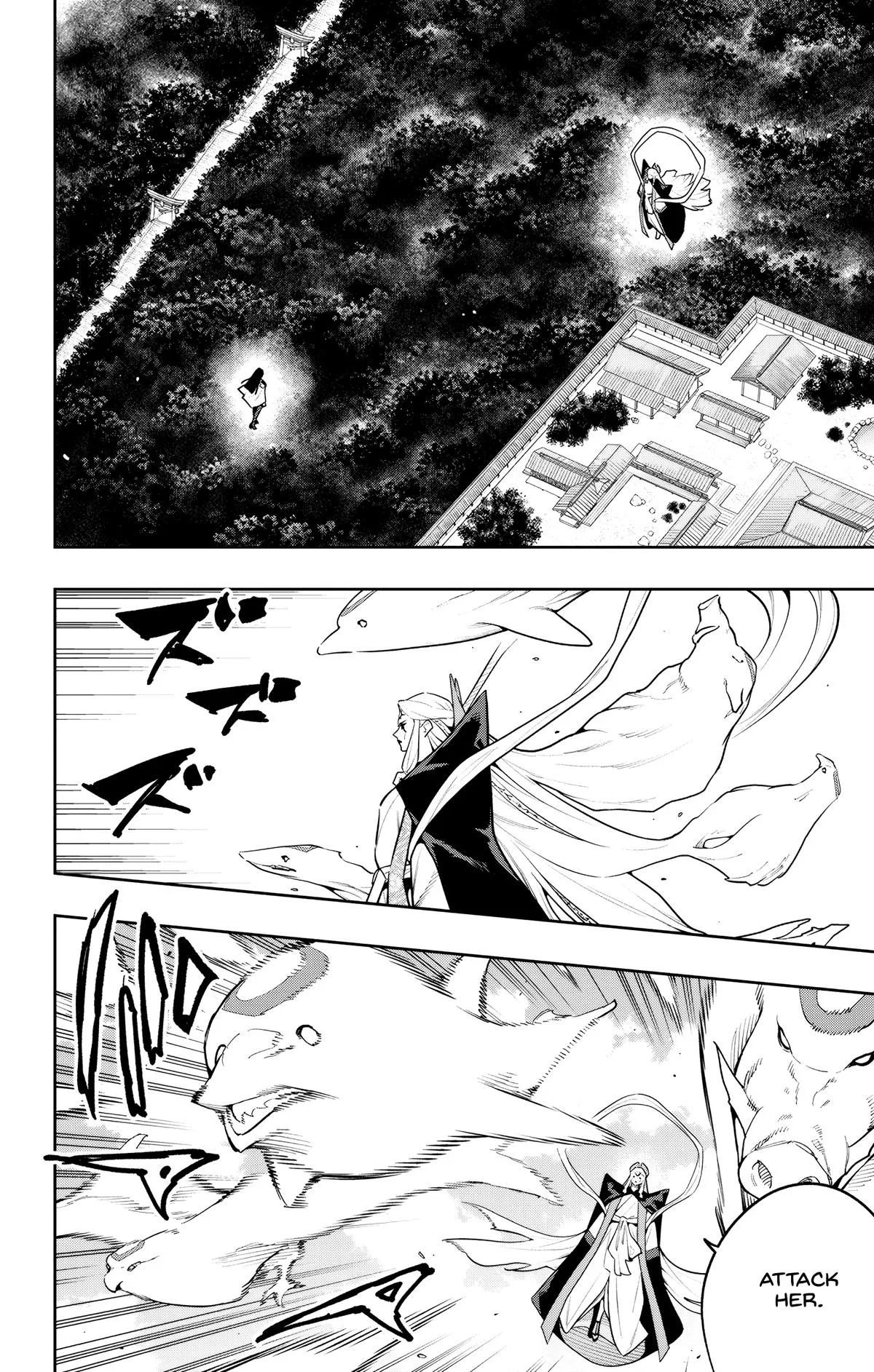 Chained Soldier Chapter 188 – Page 10