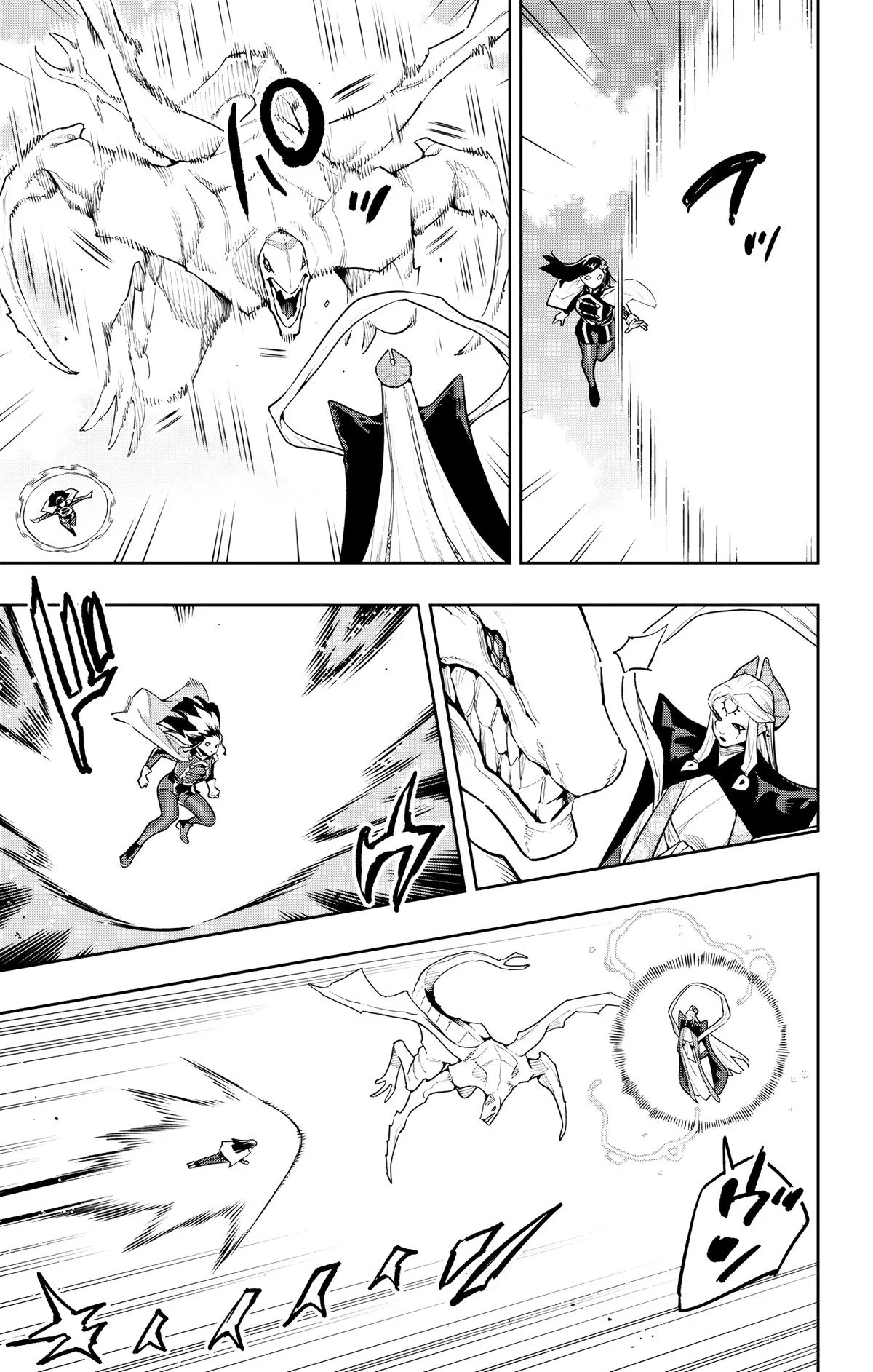 Chained Soldier Chapter 188 – Page 13