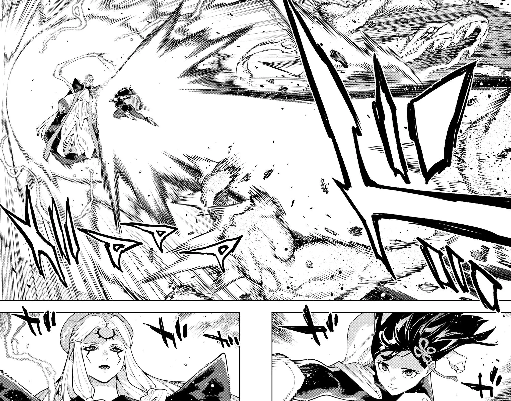 Chained Soldier Chapter 188 – Page 14